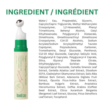 Vegan Collagen Eye Serum – Brighten & Firm Naturally